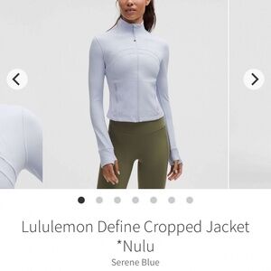 Lululemon Define Jacket cropped  size 12